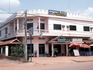 Siem Reap - hotel