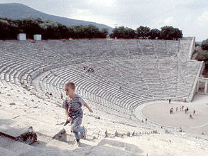 Epidauros - theater