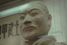 Xian - terracottaleger