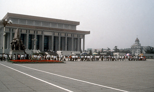 BEIJING: mausoleum van Mao