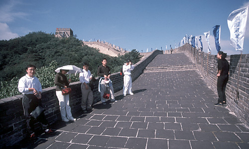 BEIJING: Chinese Muur