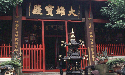 Chengdu - restaurant