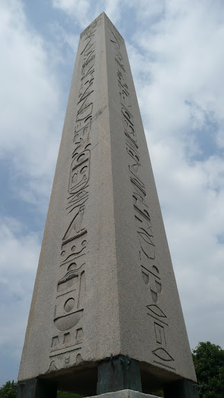 Obelisk van Theodosius
