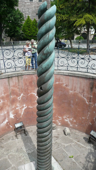 Serpent Column