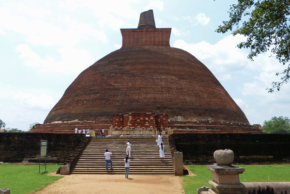 Tempel Anuradhapura Sri Lanka Djoser