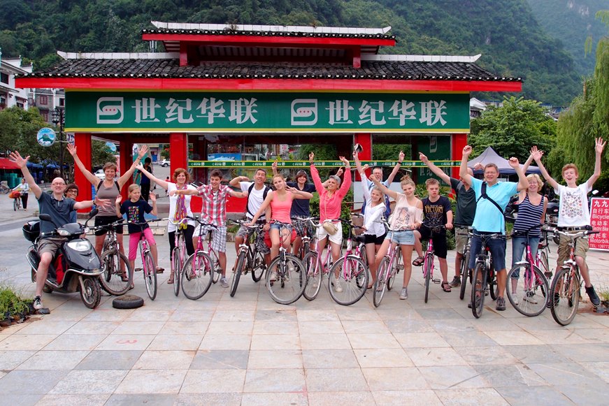 China fietsen Djoser Family