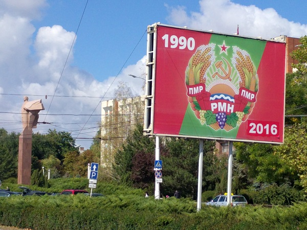Tiraspol Communistisch reclamebord in Transnistrie