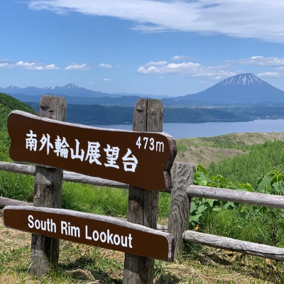 Rondreis Japan met Hokkaido, 22 dagen