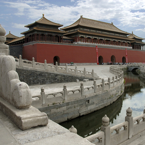 Rondreis China, 24 dagen – afbeelding 2